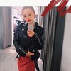 заказать рекламу у блоггера Катя Шелег заказать рекламу у блоггера Катя Шелег