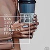 новое фото Саша Силер новое фото Саша Силер