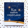 фото на странице Ирина Глушкова фото на странице Ирина Глушкова