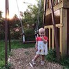 разместить рекламу в блоге Dasha_pro_rasprodazhi разместить рекламу в блоге Dasha_pro_rasprodazhi