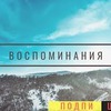 фото на странице yuldashev_blog фото на странице yuldashev_blog