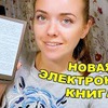 фотография amarilife_vlog фотография amarilife_vlog