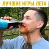 фото на странице Денис Сальманов фото на странице Денис Сальманов