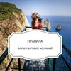 реклама в блоге Алина Гесс реклама в блоге Алина Гесс