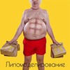 разместить рекламу в блоге Анна Бортейчук разместить рекламу в блоге Анна Бортейчук