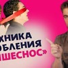 заказать рекламу у блоггера Лев Вожеватов заказать рекламу у блоггера Лев Вожеватов