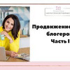 фотография lovaphotos фотография lovaphotos
