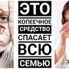разместить рекламу в блоге alisablack87 разместить рекламу в блоге alisablack87