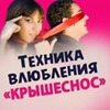 фотография Лев Вожеватов фотография Лев Вожеватов