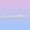 фотография Мария Смирнова фотография Мария Смирнова