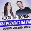 реклама у блоггера maria_pronenko реклама у блоггера maria_pronenko