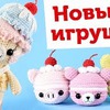 реклама у блоггера amyliefreeman реклама у блоггера amyliefreeman