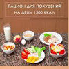 новое фото Мария Федосова новое фото Мария Федосова
