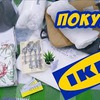 разместить рекламу в блоге marinamusic разместить рекламу в блоге marinamusic