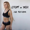 фото Елена фото Елена