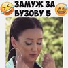 разместить рекламу в блоге Banko_mat разместить рекламу в блоге Banko_mat