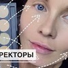 реклама в блоге izmailova_makeup реклама в блоге izmailova_makeup