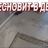 фотография prozotova фотография prozotova