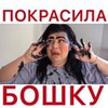 фотография Алена Рапай фотография Алена Рапай