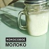 фото Наташа Food_for_baby фото Наташа Food_for_baby