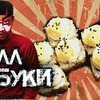 фото на странице Виктор Бурда фото на странице Виктор Бурда