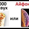 фото на странице Макс Максимов фото на странице Макс Максимов