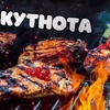 фото на странице oblomoffood фото на странице oblomoffood