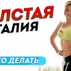 лучшие фото katya_medushkina лучшие фото katya_medushkina