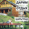 лучшие фото Анжела Мадамзаноза лучшие фото Анжела Мадамзаноза