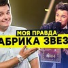 фото на странице jack_belozerov фото на странице jack_belozerov