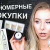 реклама на блоге sunnyohlala реклама на блоге sunnyohlala