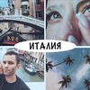 заказать рекламу у блоггера alexandraposnova заказать рекламу у блоггера alexandraposnova