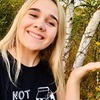 реклама у блоггера Диана Ди реклама у блоггера Диана Ди