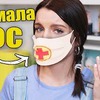 реклама в блоге nastyahertz реклама в блоге nastyahertz