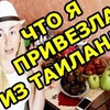 фотография julia_sk_happy фотография julia_sk_happy