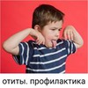 разместить рекламу в блоге Дарья Демихова разместить рекламу в блоге Дарья Демихова