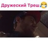 фото на странице Андрей Огоньков фото на странице Андрей Огоньков