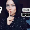 фото svetlana.s фото svetlana.s