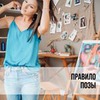 реклама на блоге Вероника Котлярова реклама на блоге Вероника Котлярова