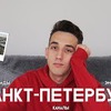 фото на странице budarinblog фото на странице budarinblog
