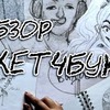 разместить рекламу в блоге Саша Власова разместить рекламу в блоге Саша Власова