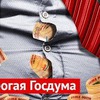 реклама у блоггера varlamov реклама у блоггера varlamov