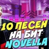 фотография nila_mania фотография nila_mania
