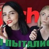 лучшие фото Аксель Трофимский лучшие фото Аксель Трофимский