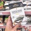 разместить рекламу в блоге Арина Никифорова разместить рекламу в блоге Арина Никифорова