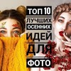 реклама у блоггера dark_princess_youtube реклама у блоггера dark_princess_youtube