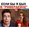 реклама на блоге Виталий Ковалев реклама на блоге Виталий Ковалев