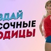 разместить рекламу в блоге katya_medushkina разместить рекламу в блоге katya_medushkina