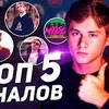 фото на странице exile_music фото на странице exile_music