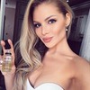 заказать рекламу у блоггера Алена Вражевская заказать рекламу у блоггера Алена Вражевская